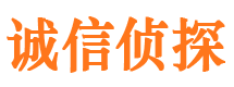 余杭捉小三公司